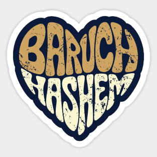 Baruch Hashem Heart Sticker